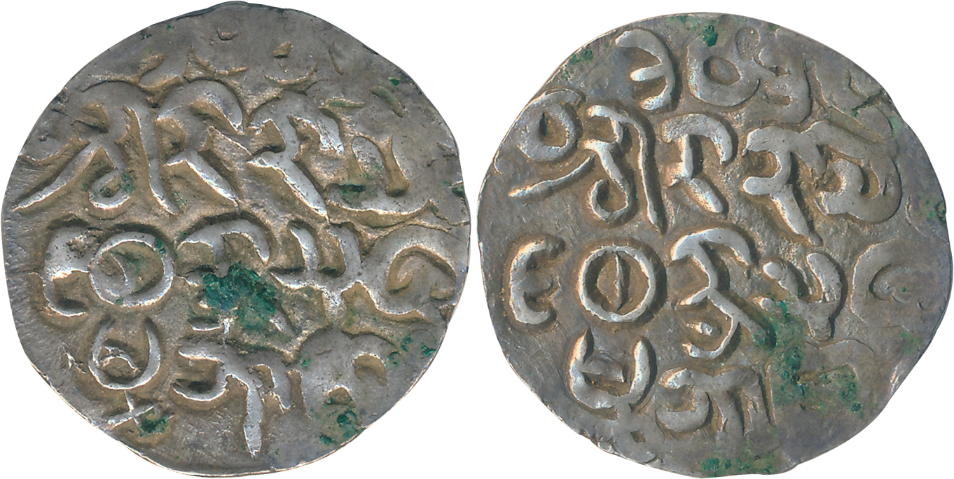 Raja's of Arakan, Sanda Thudhamma Raja, Silver Tanka, 10.32g, Arakanese legend on both sid