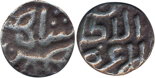 Ala ul din Bahaman Shah, Silver 1/12 Tanka, 0.96g, Obv: "al sultan al azam ala al-duniya w