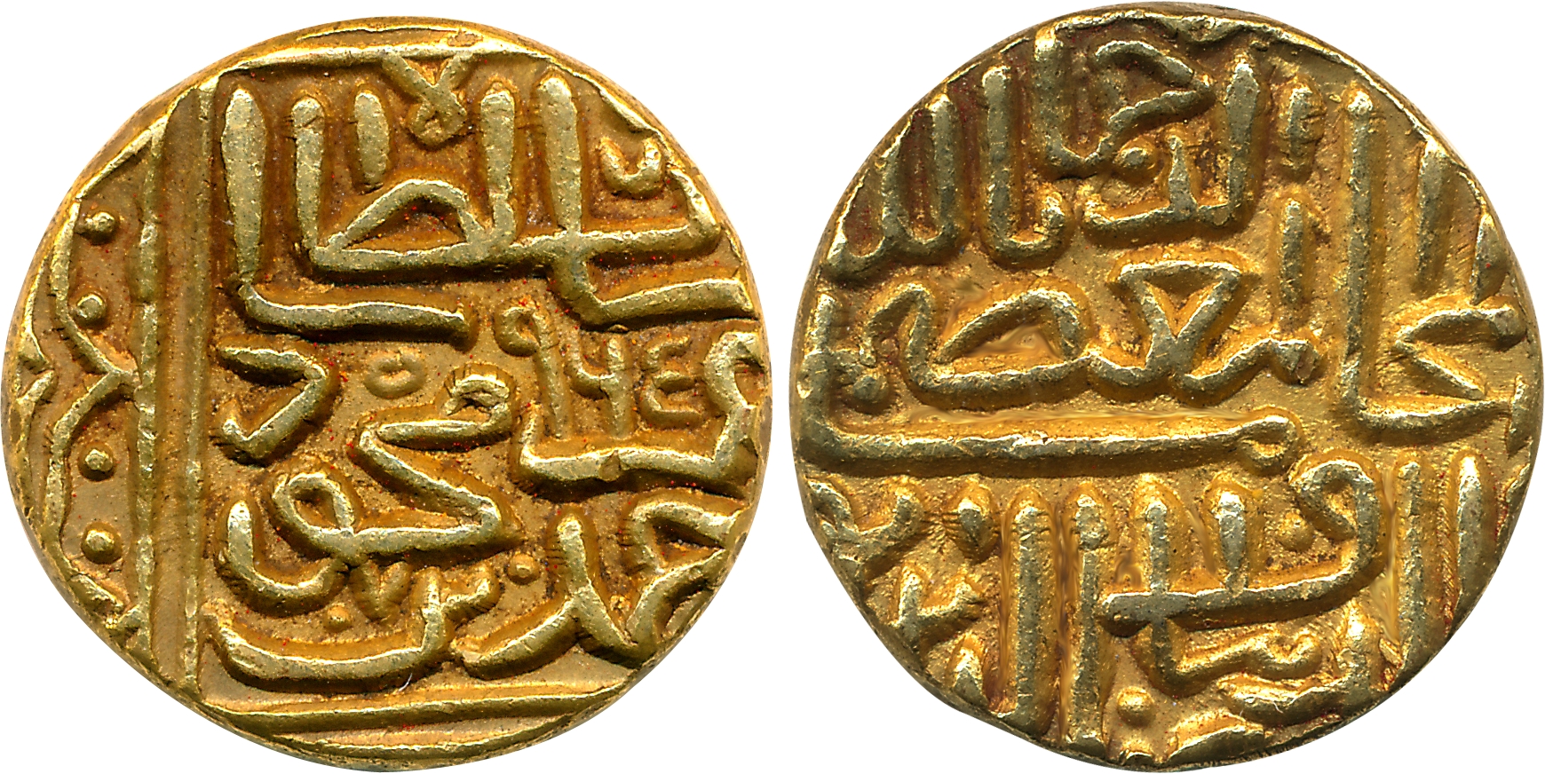 Ghiyath al din Ahmad Shah III, Gold Tanka, 11.93g, AH 965, Obv: "ahmad shah bin Mahmud sha