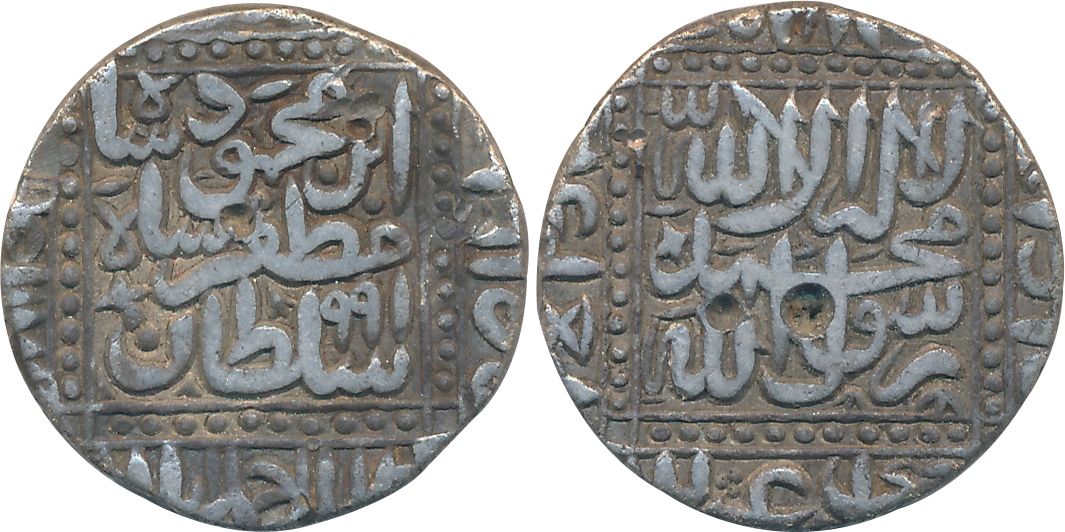 Shams al-Din Muzaffar III, Silver Rupee, 10.73g, 2nd Region, Ahmedabad Mint, AH 991, Obv: 
