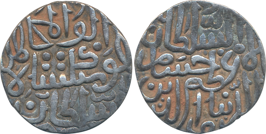 Hushang Shah, Silver Tanka, 10.91g, AH 83X (G&G# M3). Very fine+, scarce.