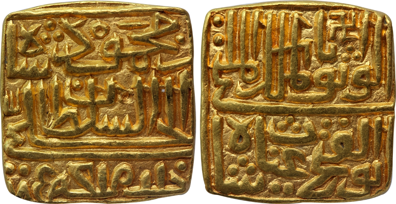 Ghiyath Shah, Gold Square Tanka, 10.98g, AH 885, Obv: "al-wathiq bi'l malik al-multaji abu