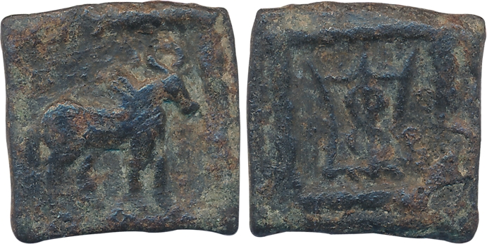 Indo-Greek, Apollodotus II, Copper, 1.93g, without legend, Obv: Humped bull to right witho