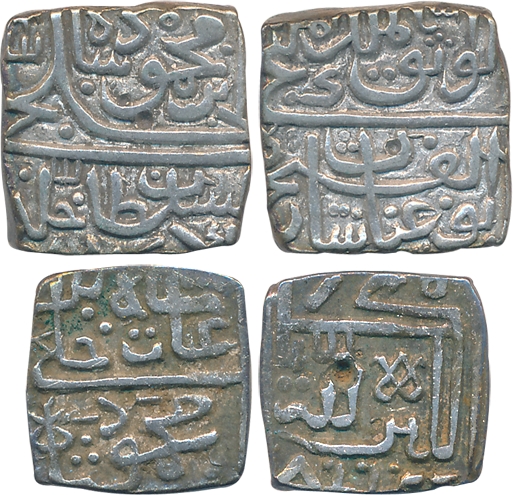 Ghiyath Shah, Silver (2), 1/2 Tanka & 1/4 Tanka, 5.50g, 2.69g (G&G# M76, M77). Very fine t