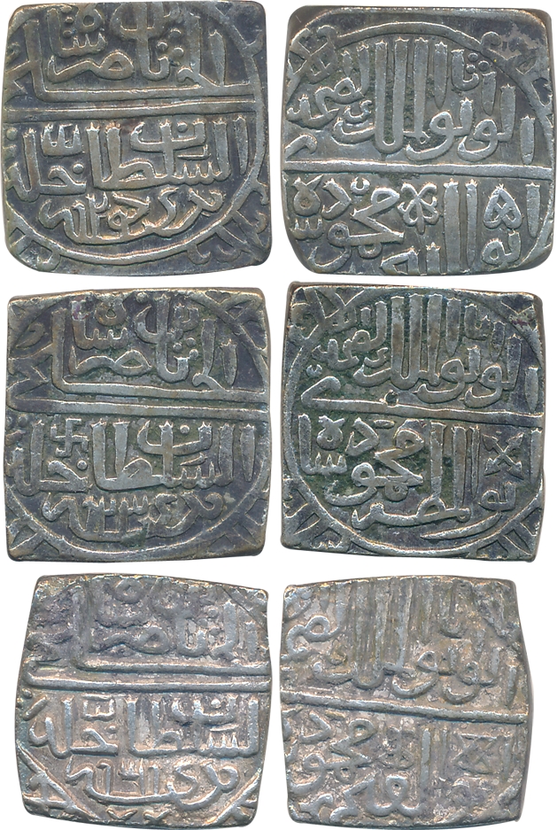 Mahmud Shah II, Silver Tanka (3), 10.95, 10.88g, 7.29g, AH 923, 924 & 931 (G&G# M164). Ver