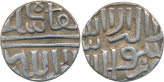 Baz Bahadur, Silver Tanka, 7.04g, (G&G# M241). Very fine, rare.