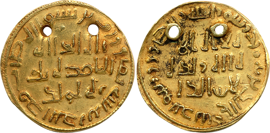 Gold Dinar, 4.15g, Indian imitation of an Islamic Dinar of Umayyad dynasty, possibly dated