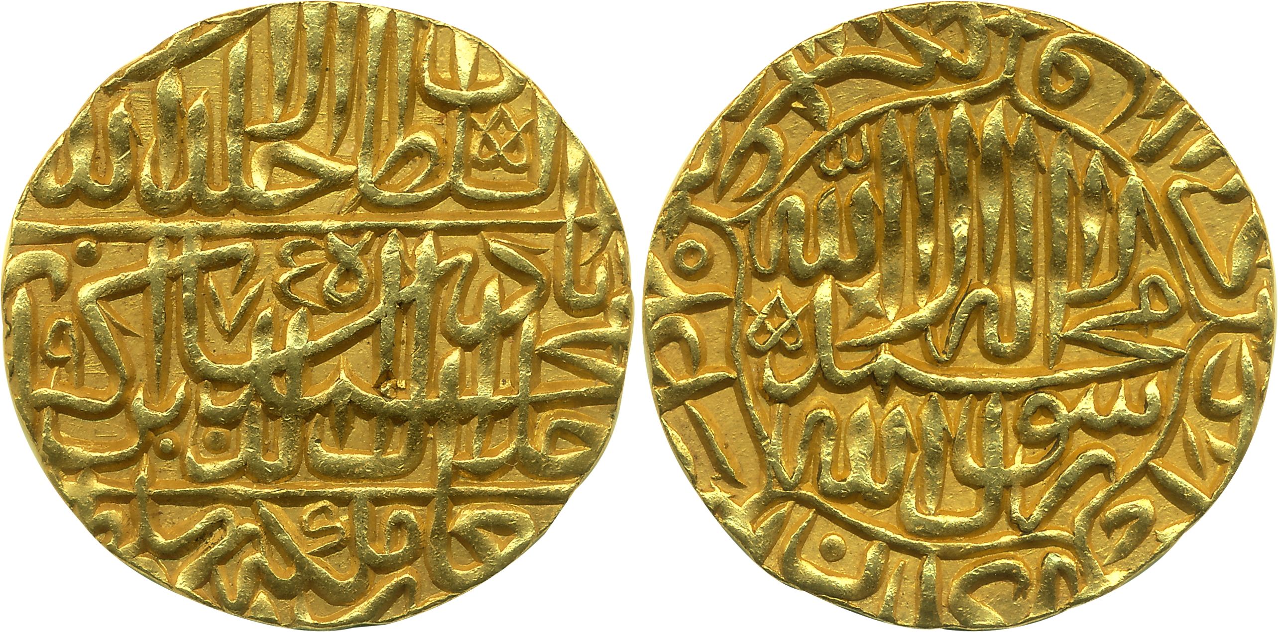 Akbar, Gold Mohur, 10.93g, "Kalima" type, Agra Mint, AH 975 (KM# 106.1). Extremely fine, v