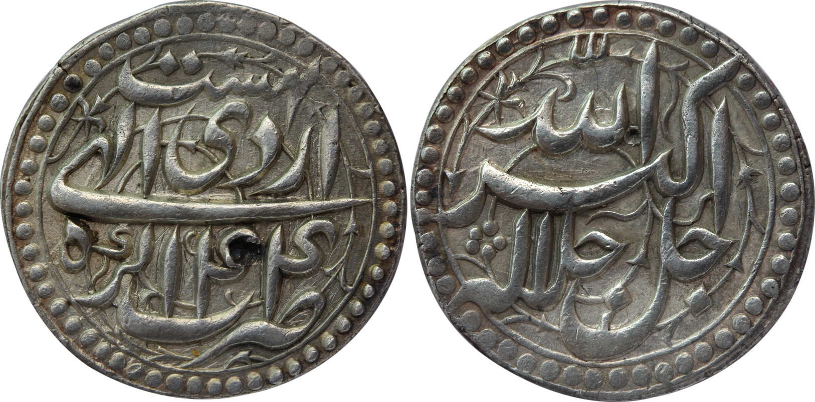 Akbar, Silver Rupee, 11.38g, Broad flan, "Jalalahu" type, Agra Mint, Ilahi Month Ardibihis