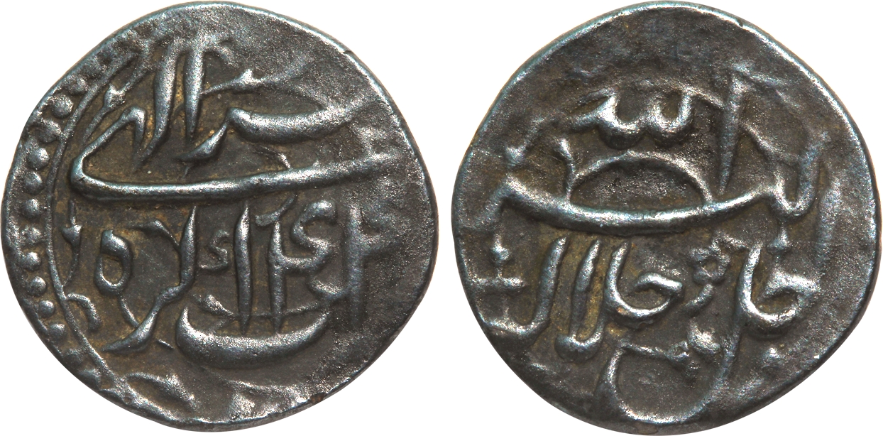 Akbar, Silver 1/10th Rupee- 'Dassa', 0.89g, "Jalalahu" type, Agra Mint, Ilahi month Tir, Y