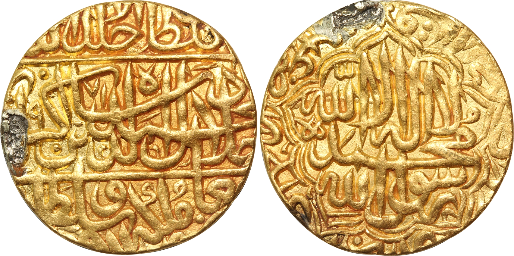 Akbar, Gold Mohur, 10.89g, Dar ul Khilafat Lahore Mint, AH 971, Kalima within decorative c