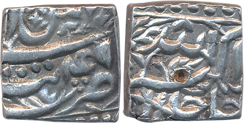Akbar, Silver Square Rupee, 11.28g, "Jalalahu" type, Tatta Mint, Ilahi Month Bahaman, Year