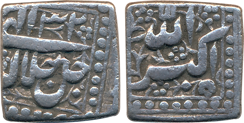 Akbar, Silver Square Rupee, 11.26g, "Jalalahu- Mintless" type, Ilahi Year 32 (KM# 91.1). V