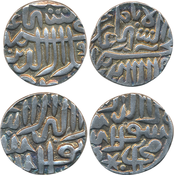 Akbar, Silver Reduce Tanka (2), 7.06g, 7.02g (KM# 75.2). Very fine to very fine+. 2 coins.