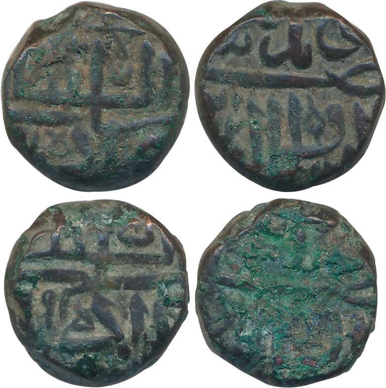 Akbar, Copper Dokdo (2), 11.29g, 11.26g, "Gujarat Fabric", Obv: "Akbar Badashah", Rev: Kal