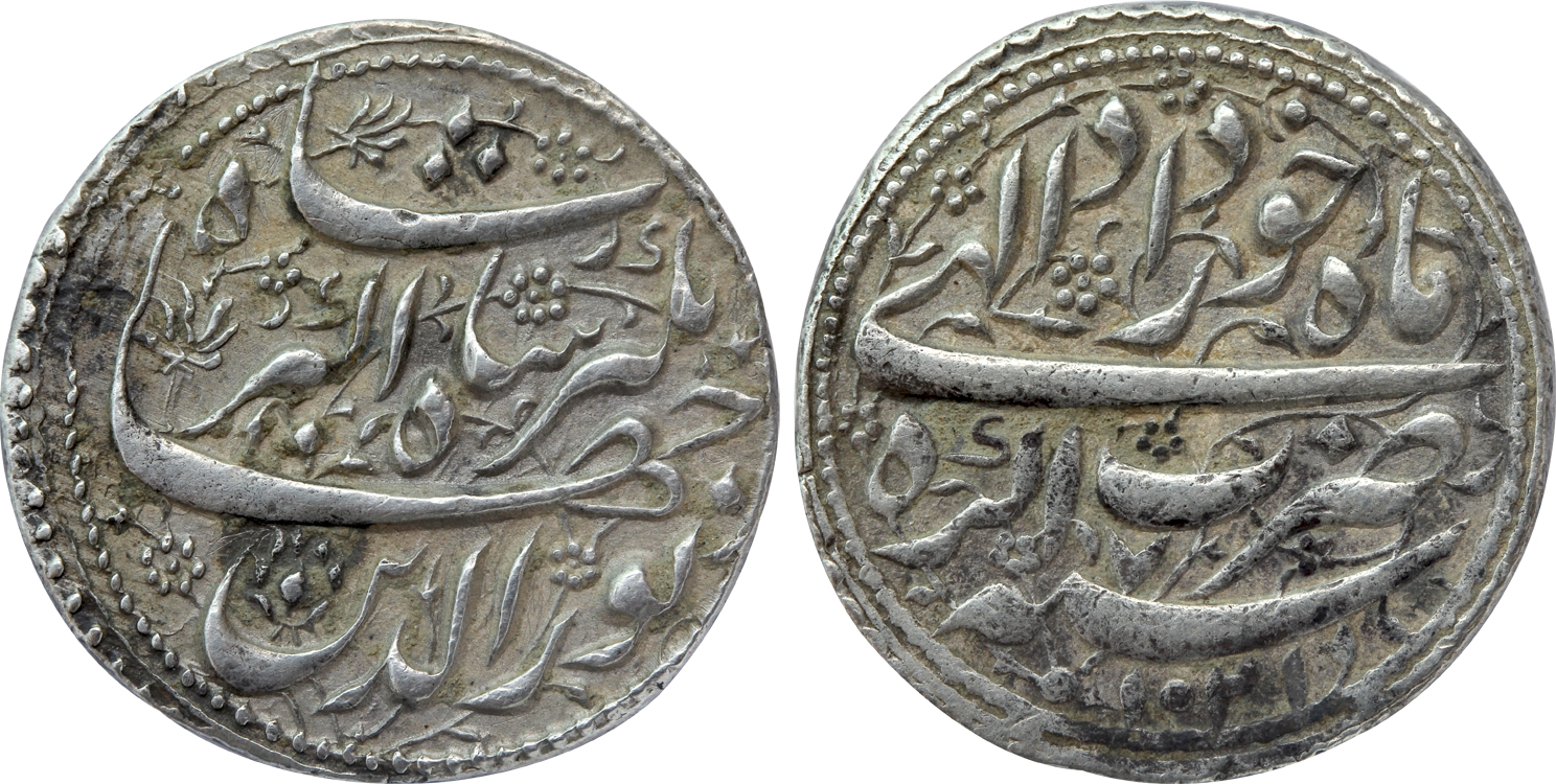 Jahangir, Silver Rupee, 11.43g, "Nur ud din" type, Agra Mint, AH 1021/ RY 7, Ilahi Month K