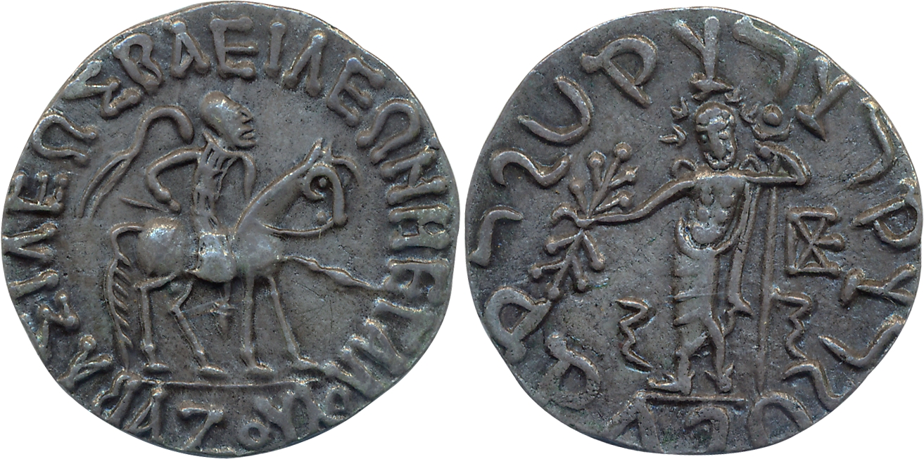 Indo Scythian, Azes, Silver Tetradrachm, 9.49g, Obv: Armored King advancing right on horse