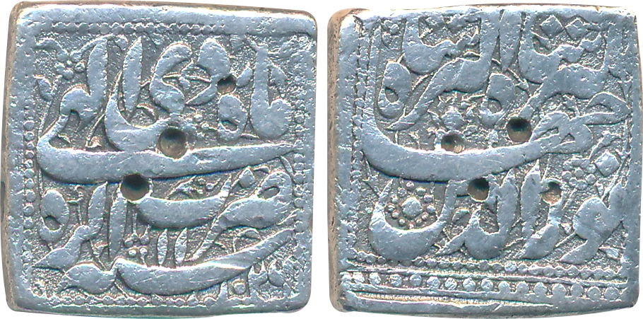 Jahangir, Silver Square Rupee, 10.86g, Agra Mint, AH 1026/ RY 11, Ilahi Month Di (KM# 147.