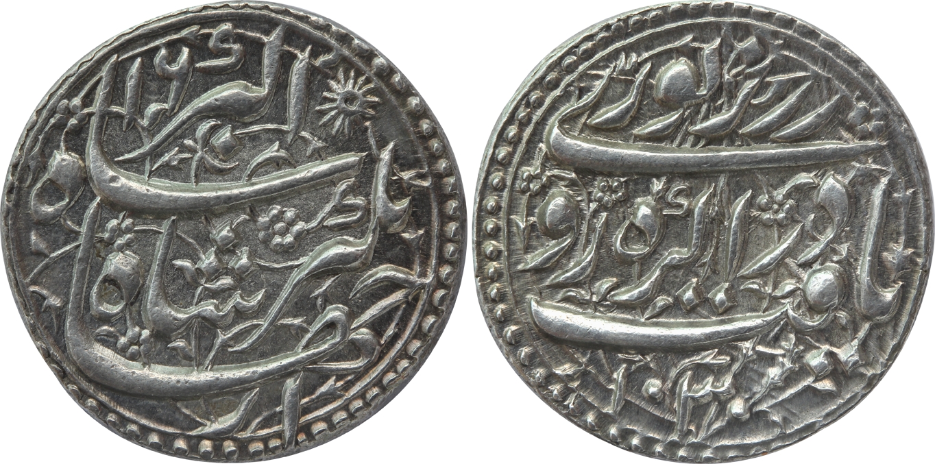 Jahangir, Silver Rupee, 11.42g, "Yaft" couplet, Agra Mint, AH 1030/ RY 16, Obv: Yaft dar a