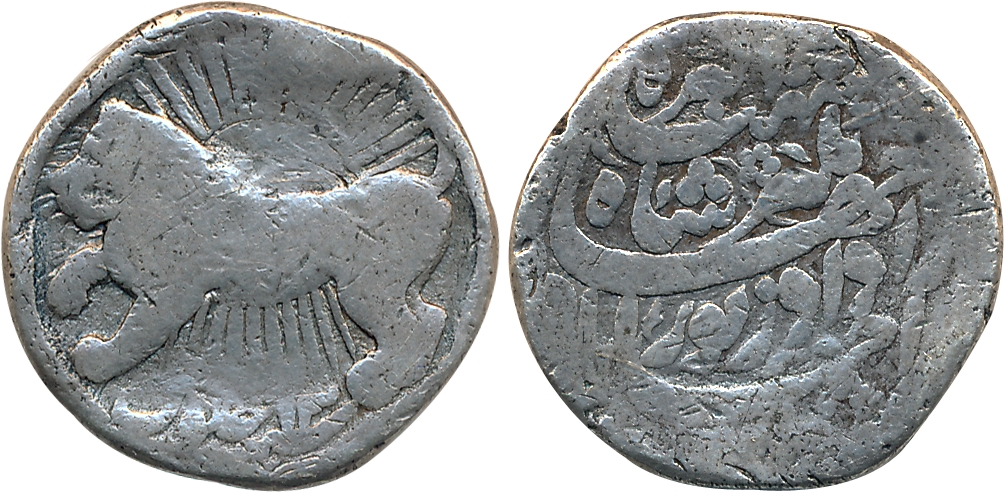 Jahangir, Silver Zodiac Rupee, 10.81g, Leo, Ahmedabad Mint, RY 13 (KM# 150.11). Fine+, rar