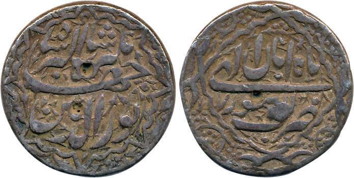 Jahangir, Silver Rupee, 11.37g, Lahore Mint, Ilahi Month Aban, RY 7 (KM# 145.11). Very fin