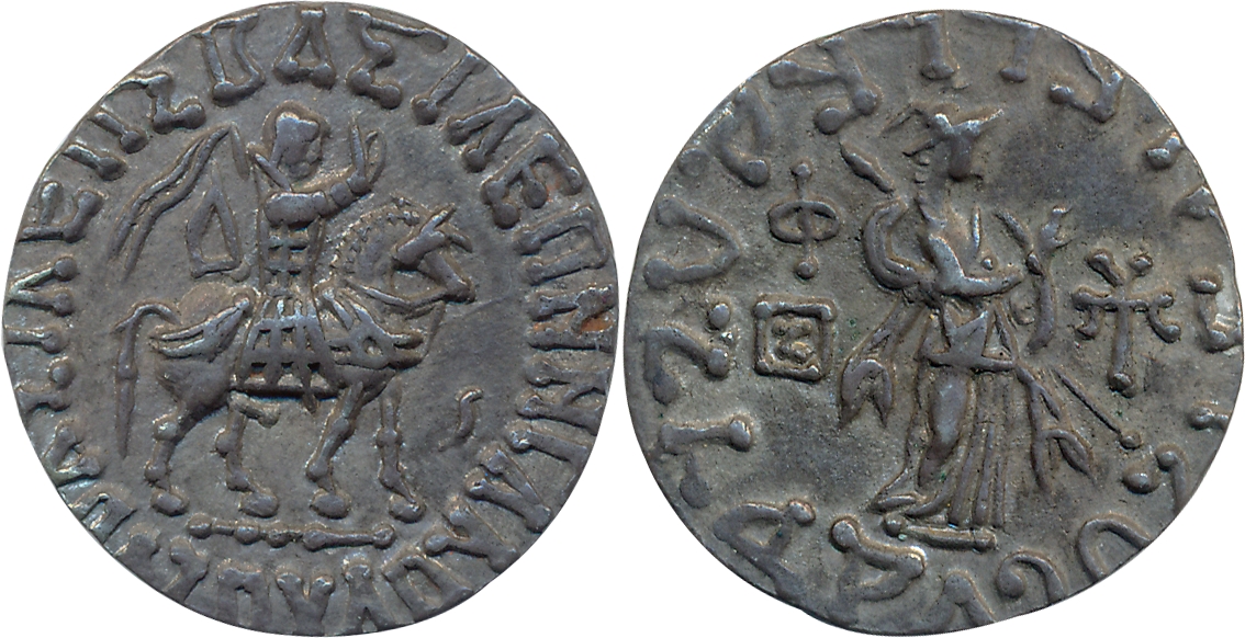 Indo Scythian, Azes, Silver Tetradrachm, 9.75g, Obv: Armored King advancing right on horse