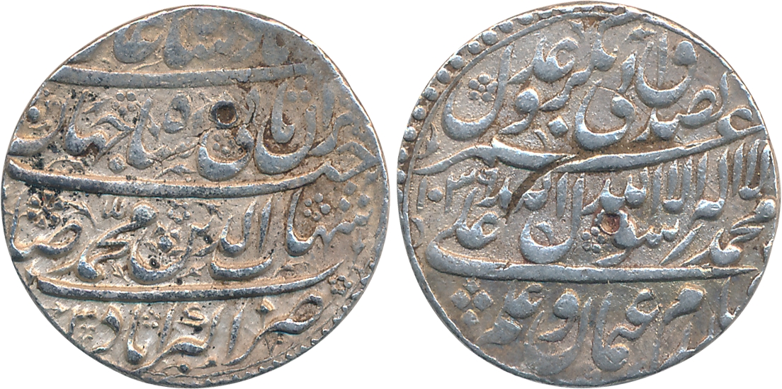 Shah Jahan, Silver Rupee, 11.43g, Akbarabad Mint, AH 1039/ RY 3 (KM# 226.1). Very fine, ra