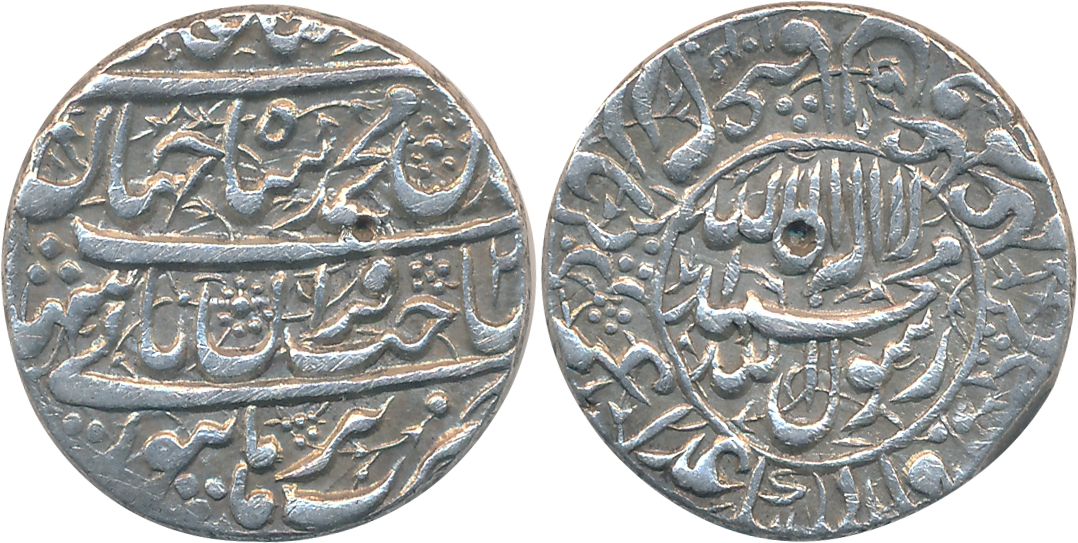 Shah Jahan, Silver Rupee, 11.40g, Burhanpur Mint, AH 1040/ RY 3 (KM# 227.5). Very fine+, r