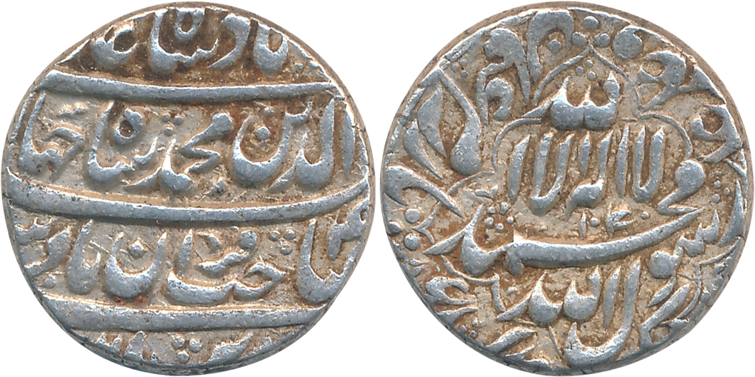 Shah Jahan, Silver Rupee, 11.48g, Burhanpur Mint, AH 1040/ RY 4 (KM# 227.5). Very fine, ra