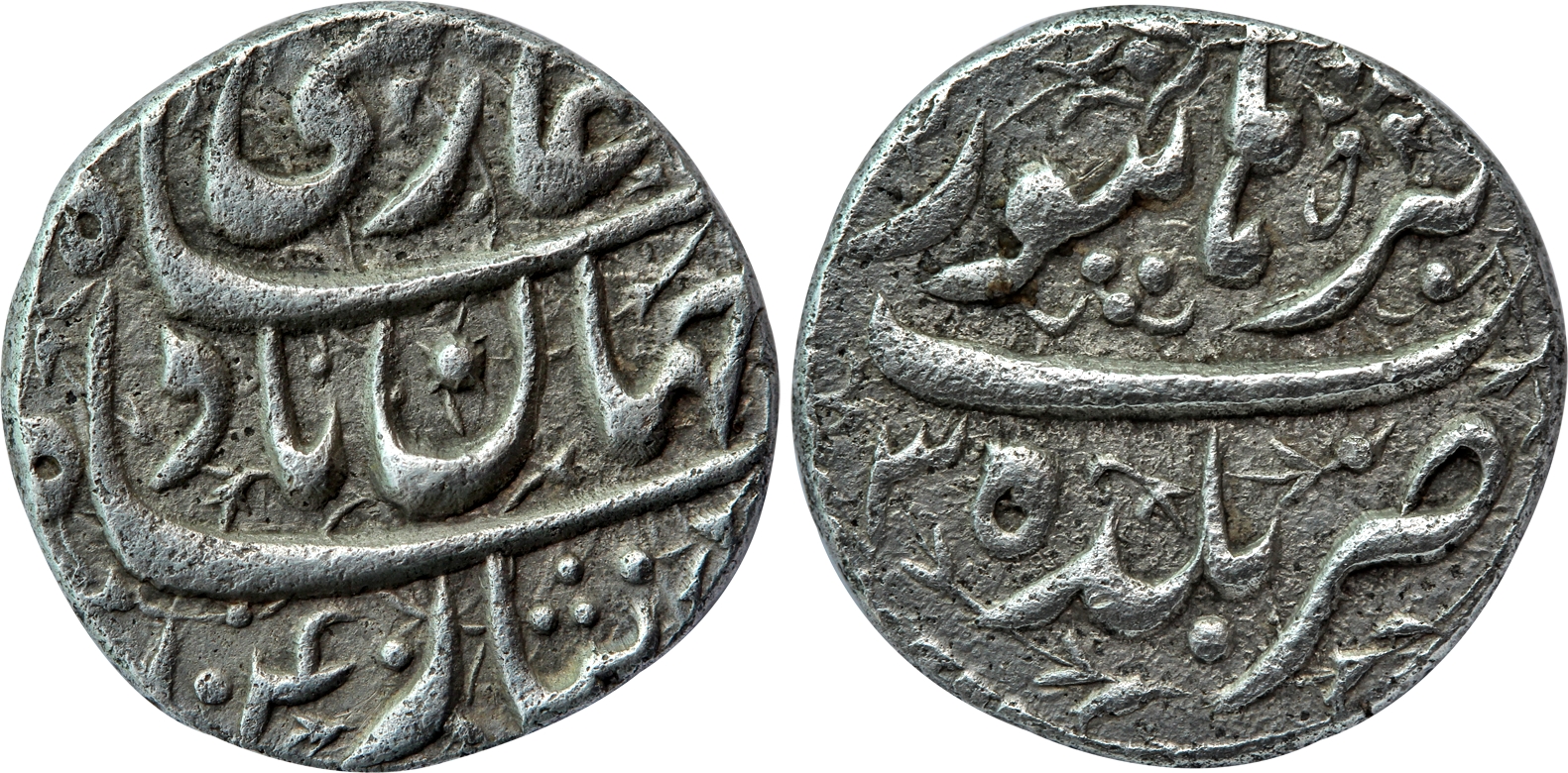 Shah Jahan, Silver 1/4 Rupee- Nisar, 2.85g, Baldat Burhanpur Mint, AH 1040/ RY 3, Obv: "Ni