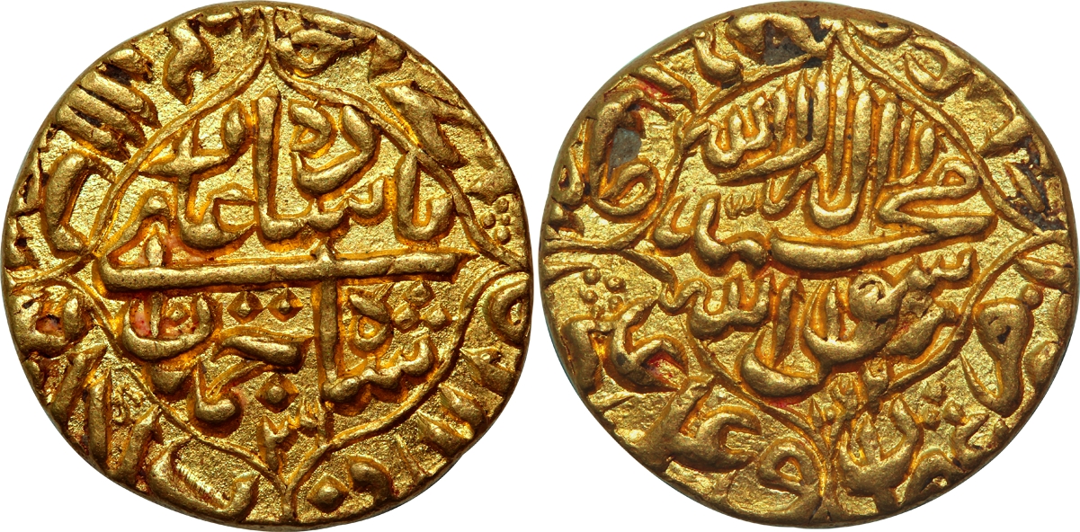 Shah Jahan, Gold Mohur, 10.92g, Daulatabad Mint, AH 1067/ RY 31, legend in quatrefoil on b