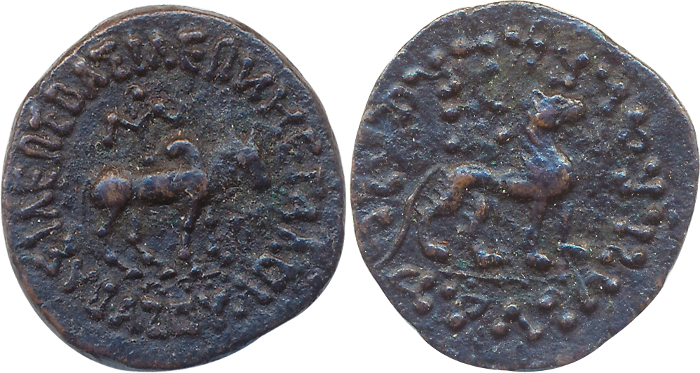 Indo Scythian, Azes, Copper, 6.17g, Obv: Bull standing to right, monogram above, Greek leg
