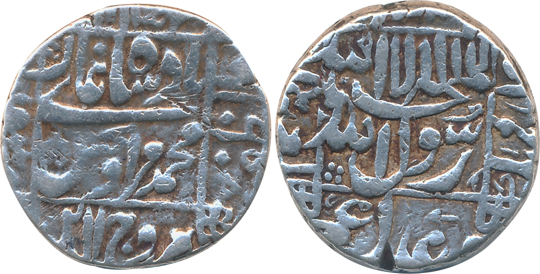 Murad Baksh, Silver Rupee, 11.42g, Surat Mint, central inscription within square, knots at