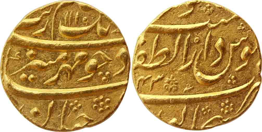 Aurangzeb, Gold Mohur, 10.92g, Dar ul Zafar Bijapur Mint, AH 1110/ RY 43, so called Vithob