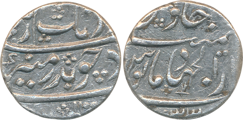 Aurangzeb, Silver 1/2 Rupee, 5.62g, Dar ul Jihad Hyderabad Mint, AH 100/ RY 33 (KM# 294.28