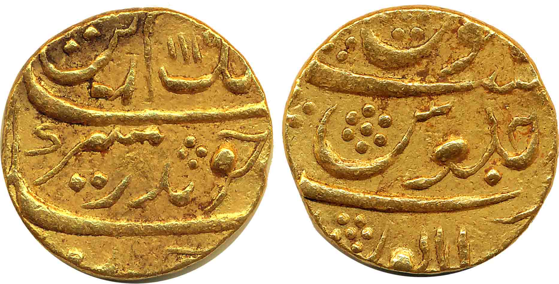 Aurangzeb, Gold Mohur, 11.11g, Mylapore Mint, AH 111X (Not listed in KM). Very fine, excee