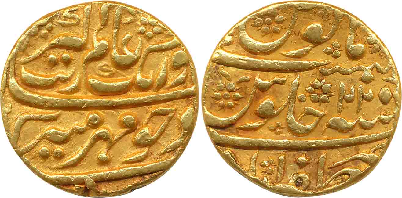 Aurangzeb, Gold, Mohur, 10.77g, Zafarabad Mint, RY 22 (KM# 315.49). Very fine, rare.