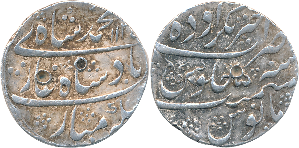 Muhammad Shah, Silver Rupee, 11.37g, Akhtarnagar Awadh Mint, AH 113X/ RY 5 (KM# 436.11). V