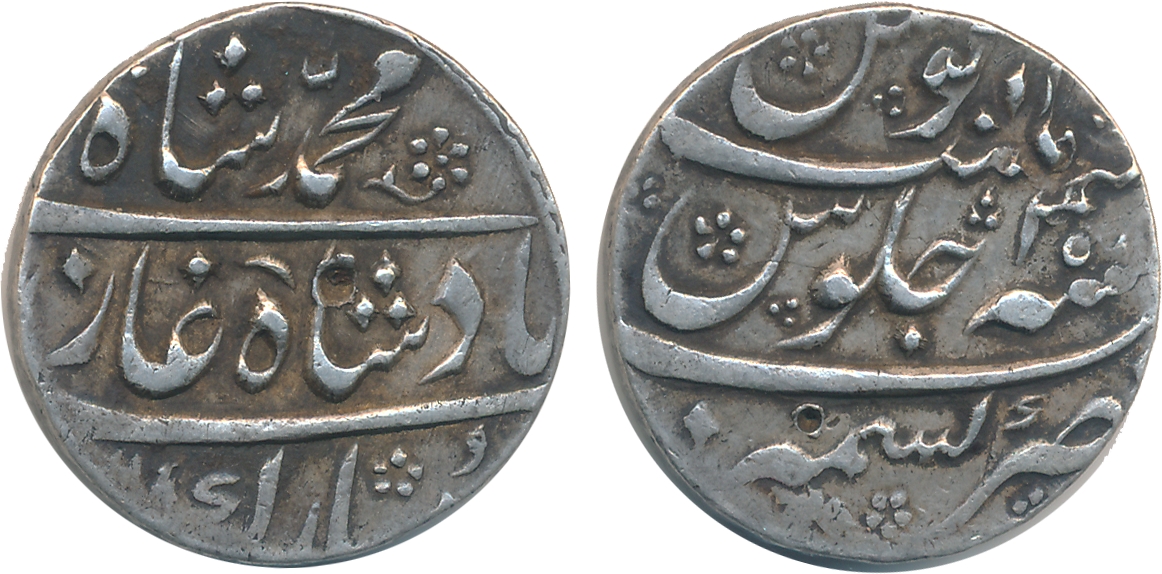 Muhammad Shah, Silver Rupee, 11.37g, Kashmir Mint, RY 30 (KM# 436.36). Very fine+, rare.