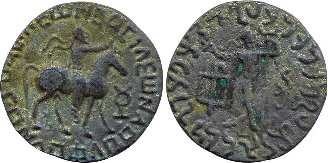 Indo Parthians, Gondophares, Billon, Tetradrachm, 8.96g, Obv: King mounted on horse holdin