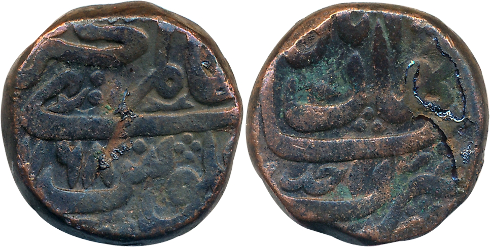Alamgir II, Copper Paisa, 13.60g, AH 1168/ RY Ahad, Shahjahanabad Mint (KM# 451.1). Very f