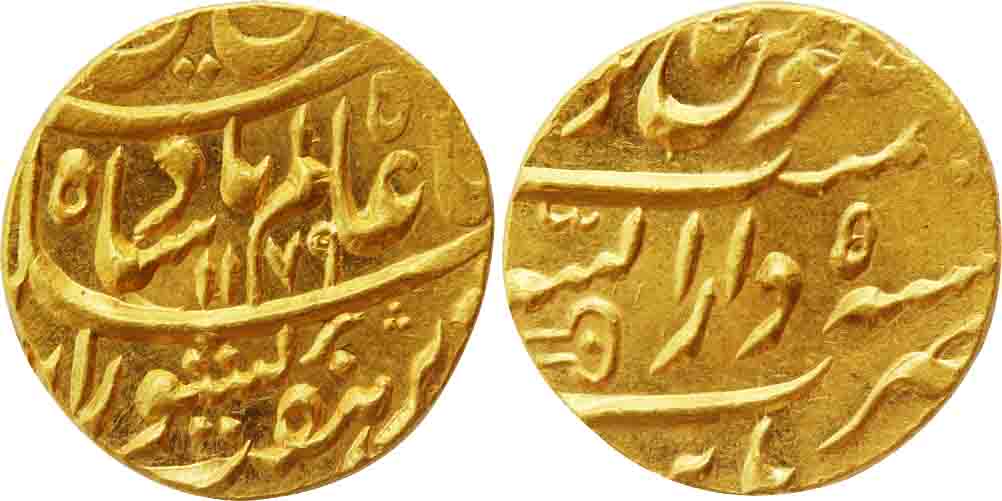 Burhanpur, Gold Mohur, 10.98g, in the name of Shah Alam II, AH 1179/ RY 5, with the symbol