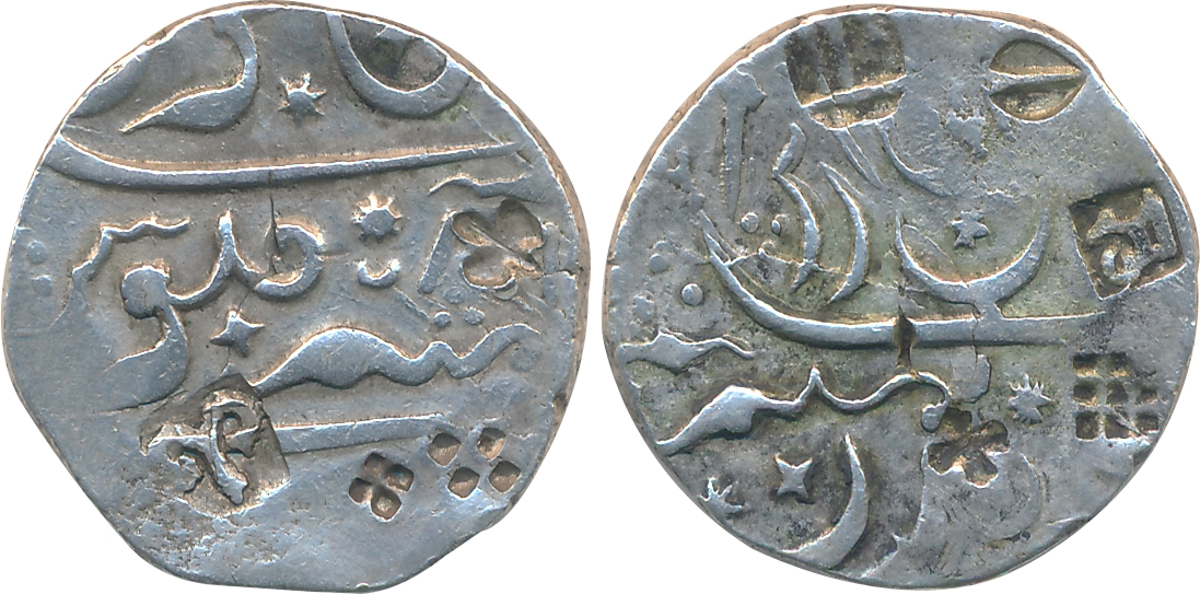 Nipani, Silver 'Peerkhani' Rupee, 11.22g, struck with 'Sun and Moon' symbols on the revers