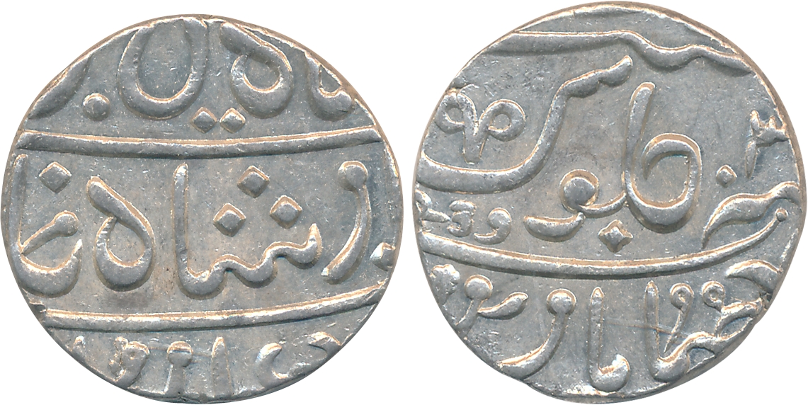 Puna- Muhiabad, Silver Rupee, 11.31g, in the name of Shah Ali Gauhar, Fasli Era 1237/ RY 3
