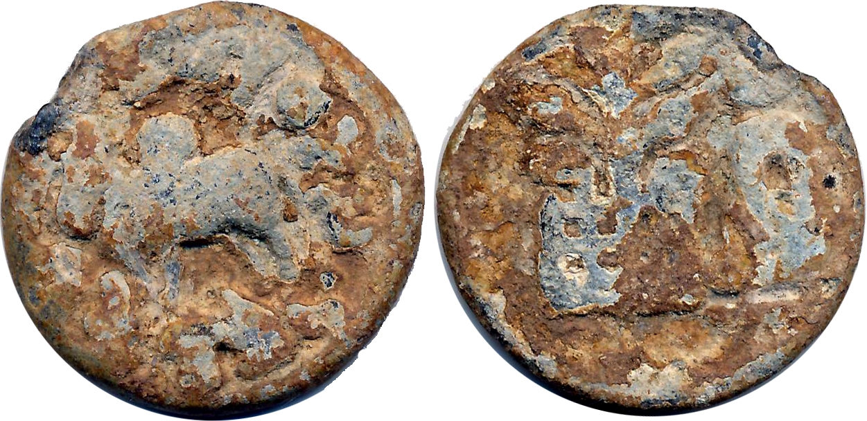Maharathis of Chandravalli, Sadakana, Lead, 12.49g, Obv: Humped Bull to left, traces of Br