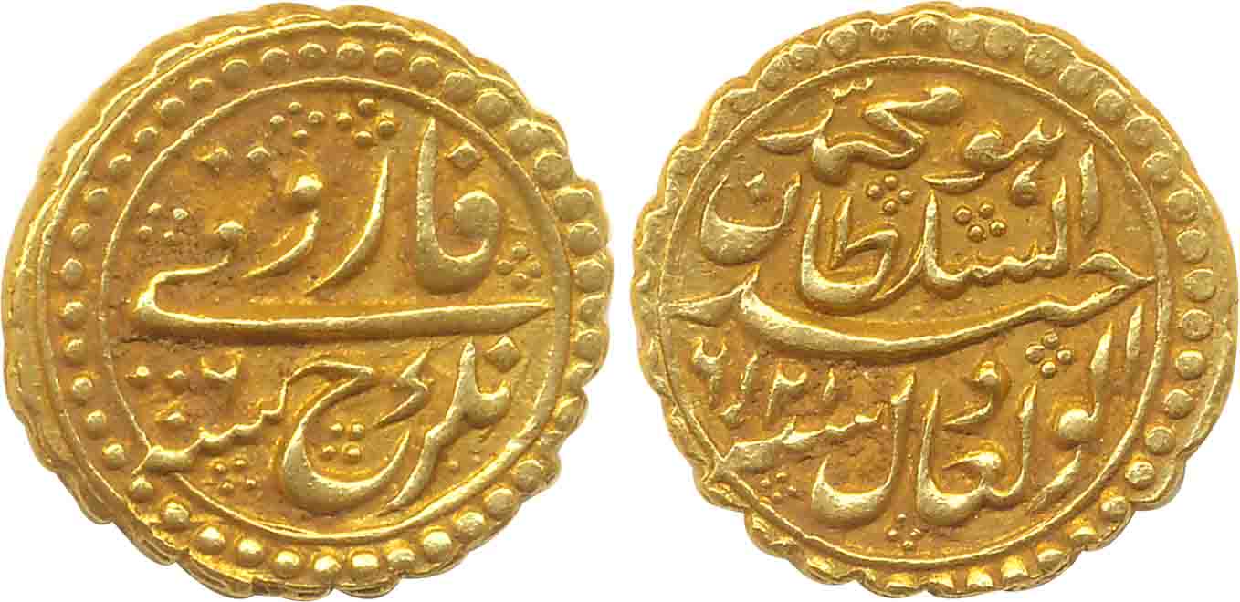 Tipu Sultan, Gold Pagoda, 3.45g, Nagar Mint, AM 1216/ 6 (KM# A110). Extremely fine, very r