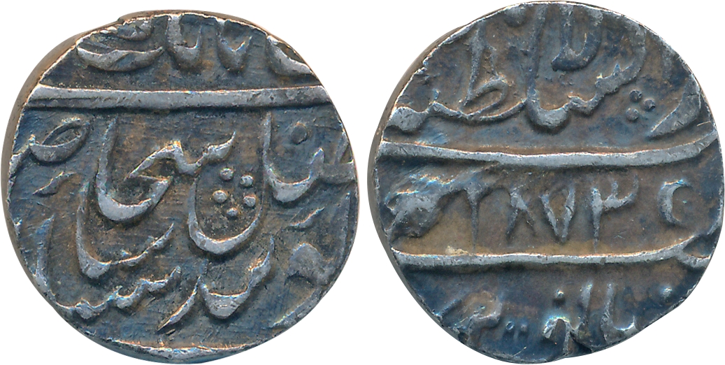 Ranjit Singh, Silver Rupee, 11.15g, "Guru Gobind" couplet, Dar ul Sultanate Lahore Mint, V