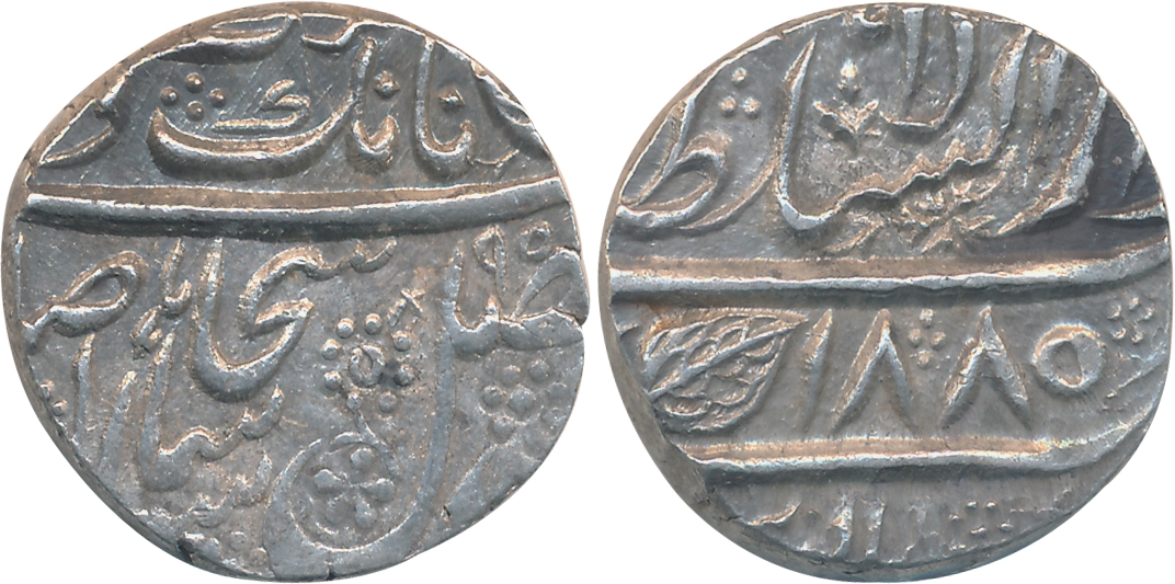 Ranjit Singh, Silver Rupee, 11.11g, "Guru Gobind" couplet, Dar ul Sultanate Lahore Mint, V