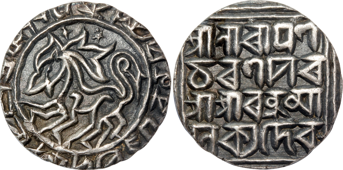 Ratna Manikya, Silver Tanka, 10.61g, SE 1386, Bengali legend on both sides, Obv: Lion faci
