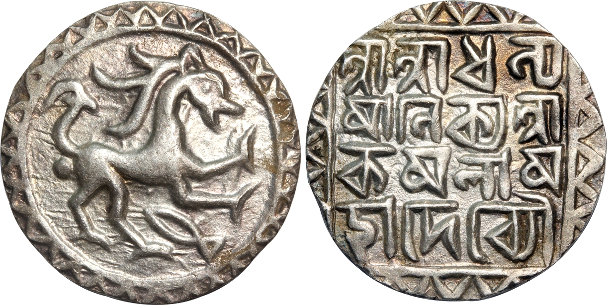 Dhanya Manikya with Kamala Devi, Silver Tanka, 10.58g, Obv: Lion facing right, fish symbol